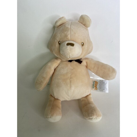 Kids Preferred Winnie the Pooh Bear Rattle Plush Stuffed Animal Toy 2021 - Picture 1 of 4